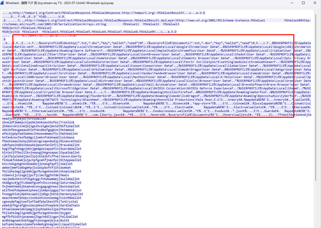 ../images/Wireshark-sd/Crossing%20the%20Line%20Unit%2042%20Wireshark%20Quiz%20for%20RedLine%20Stealer/image-20240712104612459